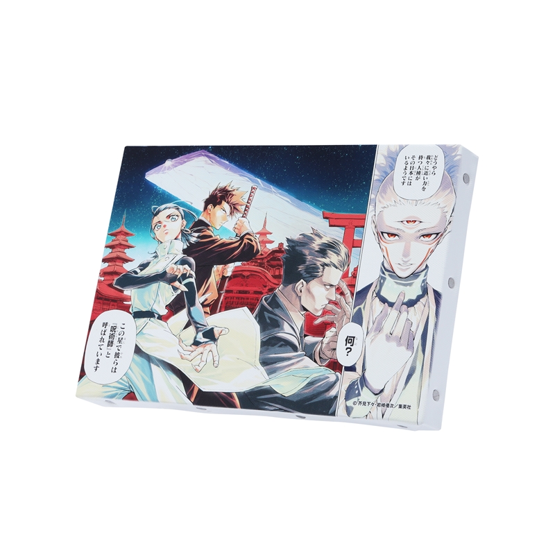 『呪術廻戦（モジュロ）』フルカラーアートボード　（週刊少年ジャンプ２０２５年４１号巻頭カラーイラスト）　［ＪＵＭＰ　ＡＲＴ　ＢＯＡＲＤ　ＧＡＬＬＥＲＹ］　ＢＦ１