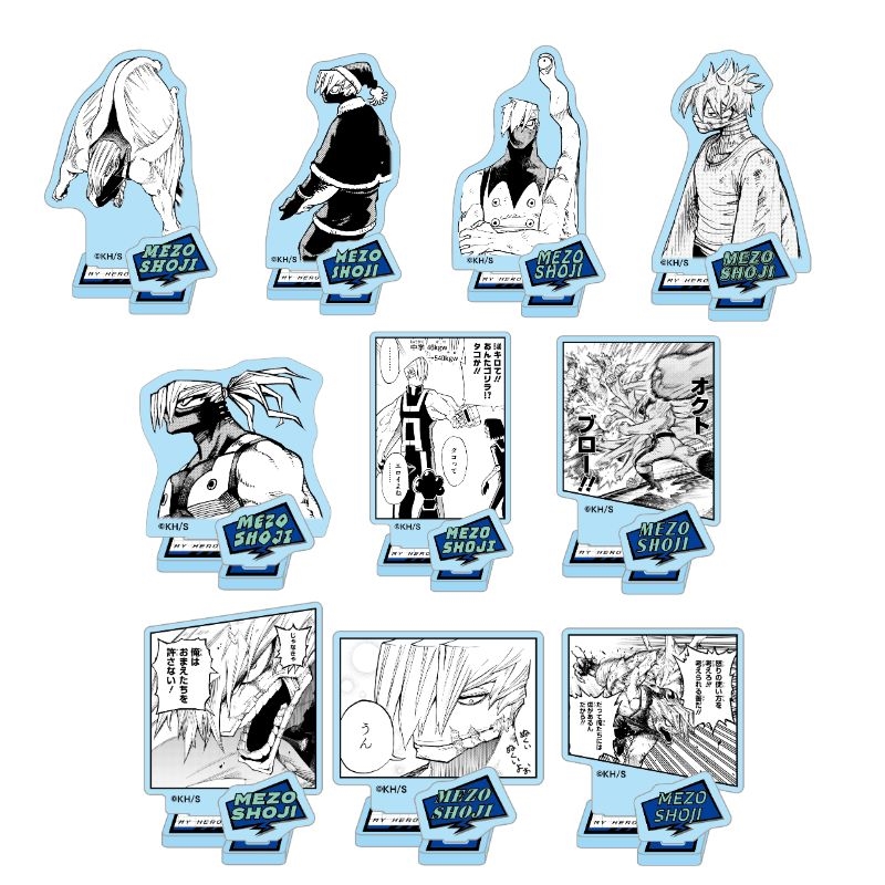 ＪＣＳ限定　『僕のヒーローアカデミア』アクリルフィギュアコレクション“ＨＥＲＯＥＳ”　障子目蔵　全種セット　（全１０種入り）　ＢＦ１