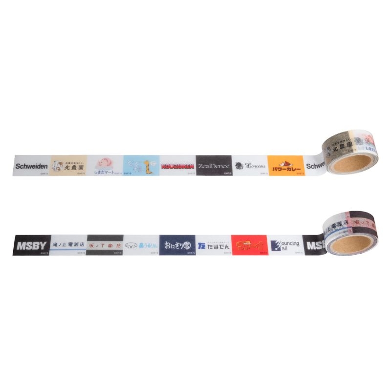 『ハイキュー！！』マスキングテープ２個セット（スポンサーロゴ）　＜ハイキュー！！　ＦＡＮ　ＰＡＲＫ　－ｍｅｍｏｒｉａｌ－＞　ＢＦ１