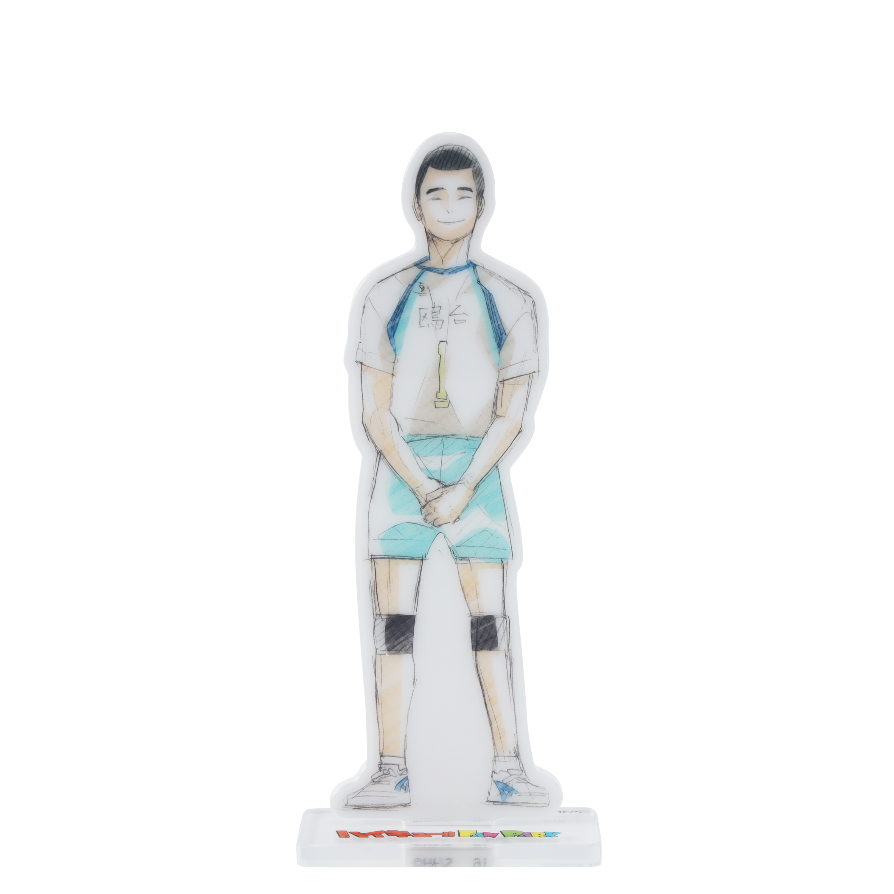 ＪＣＳ限定　『ハイキュー！！』　キャラパネ軍団！！アクリルスタンド　［９１　諏訪愛吉］　＜ハイキュー！！　ＦＡＮ　ＰＡＲＫ　－ｍｅｍｏｒｉａｌ－＞　ＢＦ１