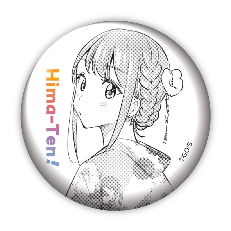 完全受注生産「週刊少年ジャンプ」オールスター缶バッジ　『ひまてん！』　第１弾　［０４　美野妃眞理］　ＢＦ１