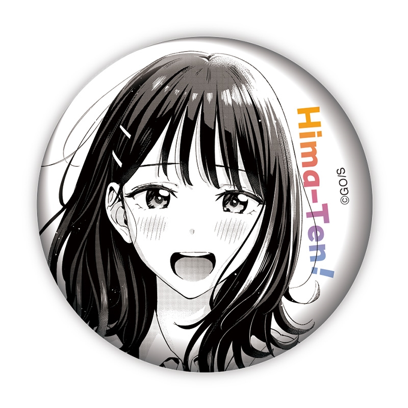 完全受注生産「週刊少年ジャンプ」オールスター缶バッジ　『ひまてん！』　第１弾　［１０　叶穂乃花］　ＢＦ１