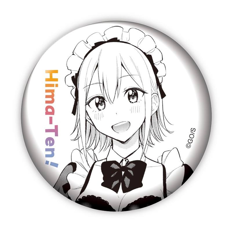 完全受注生産「週刊少年ジャンプ」オールスター缶バッジ　『ひまてん！』　第１弾　［１７　愛澤カンナ］　ＢＦ１