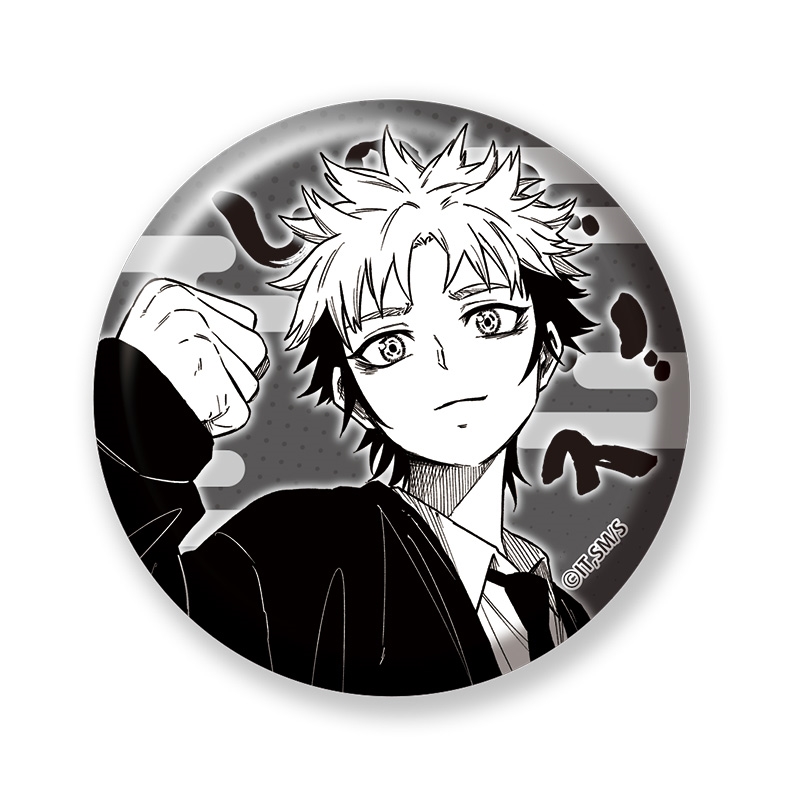 完全受注生産「週刊少年ジャンプ」オールスター缶バッジ　『しのびごと』　第１弾　［０７　ウミネコ］　ＢＦ１