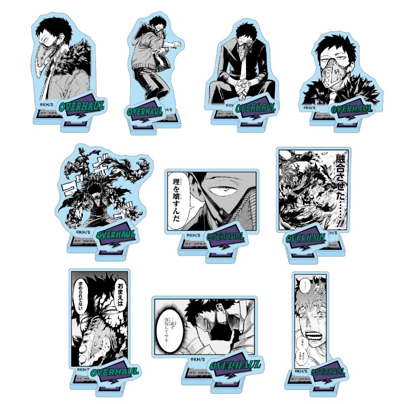 ＪＣＳ限定　『僕のヒーローアカデミア』アクリルフィギュアコレクション“ＶＩＬＬＡＩＮＳ”　オーバーホール　全種セット　（全１０種入り）　ＢＦ１