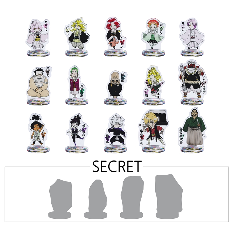 『地獄楽』アクリルｍｉｎｉフィギュア　【獄】～描き下ろしイラストＶｅｒ．～　（全１５種＋シークレット４種）　ＢＸ２