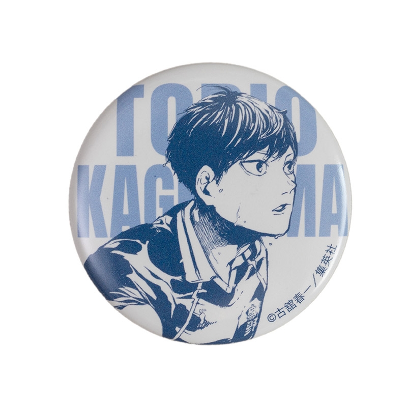 『ハイキュー!!』缶バッジ 影山飛雄【仙台観光特使就任記念Ver.】