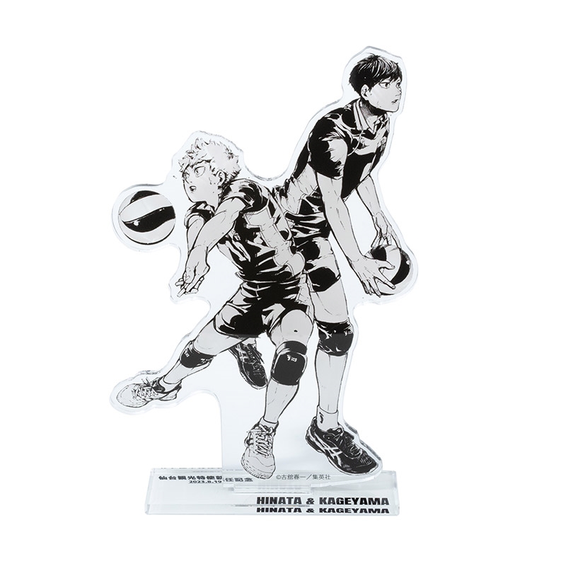 『ハイキュー!!』アクリルスタンド 日向翔陽&影山飛雄【仙台観光特使就任記念Ver.】
