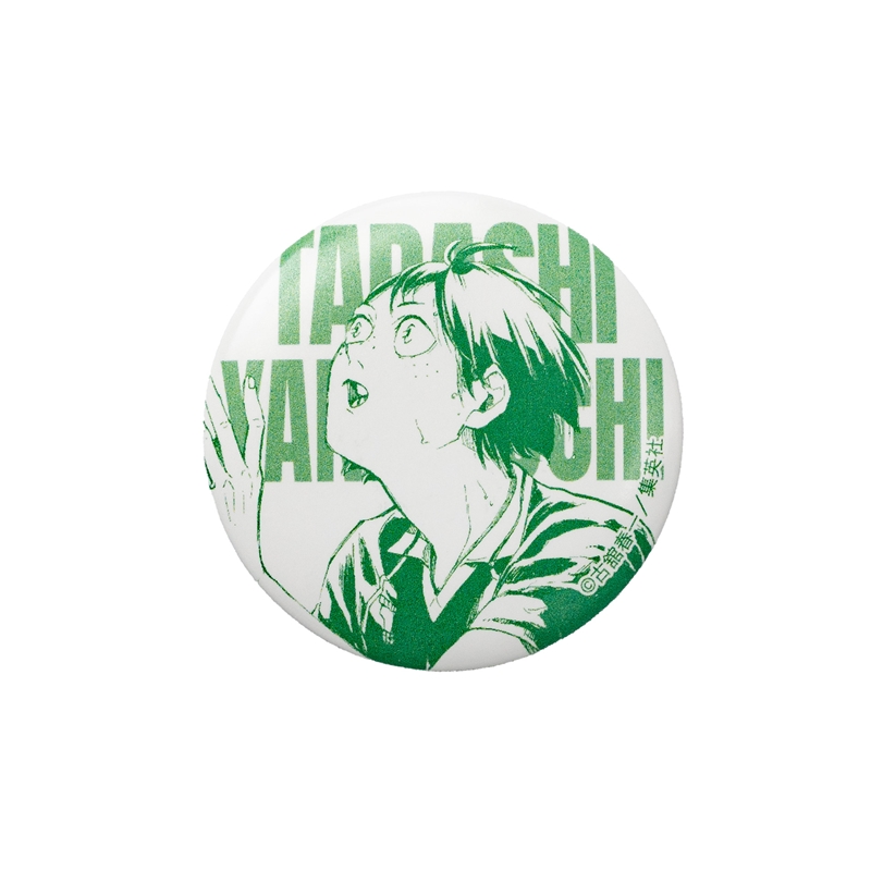 『ハイキュー!!』缶バッジ 山口忠【仙台観光特使就任記念Ver.】