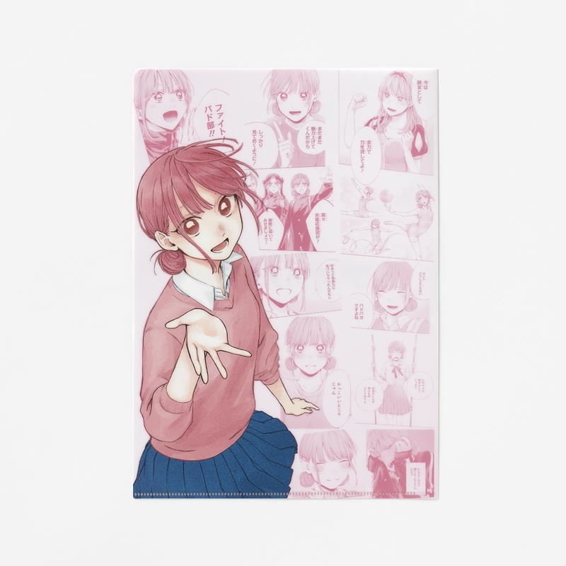 アオのハコ展 クリアファイル<蝶野雛>