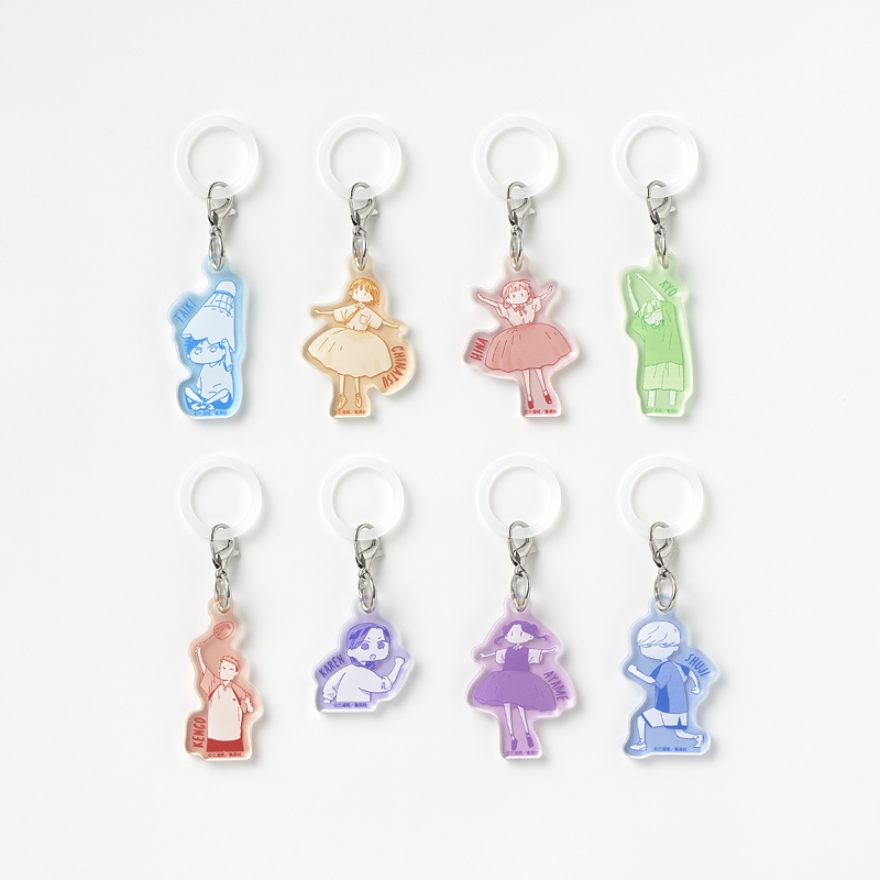 アオのハコ展 アンブレラチャームコレクション(全8種)