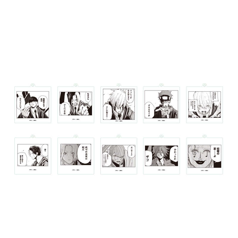 『マッシュルーＭＡＳＨＬＥ−』アクリルキーホルダー（コマ絵）