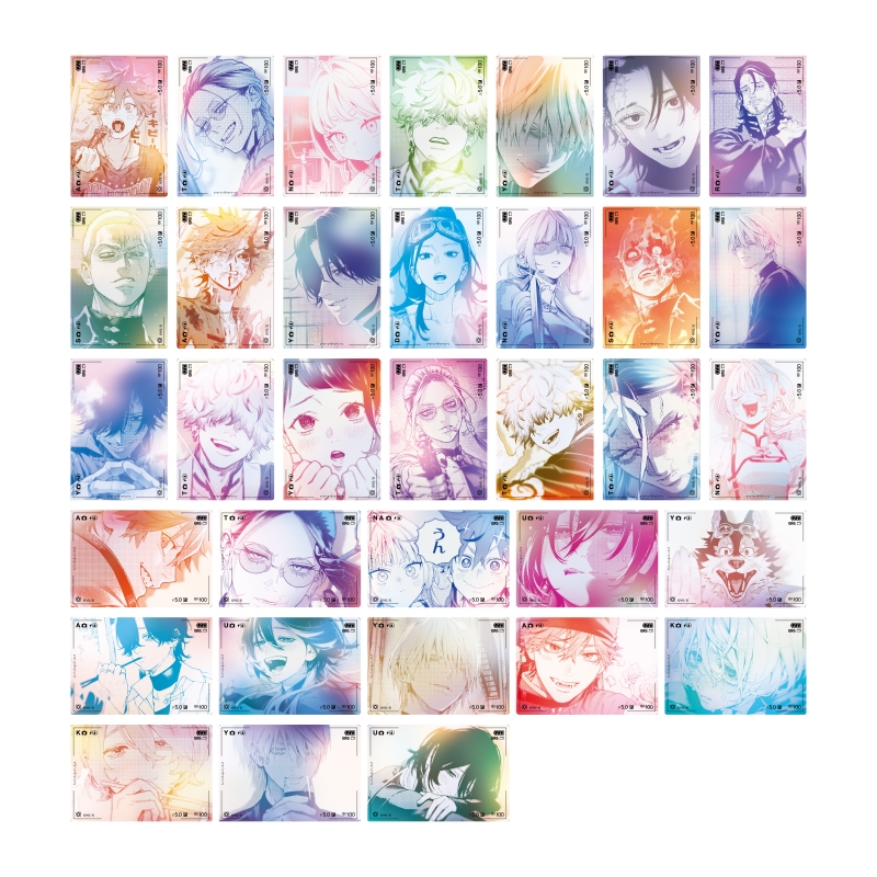 『極楽街』見つめ合う「極近」接写トレカ【近すぎて美しい極近店ver】3枚セット