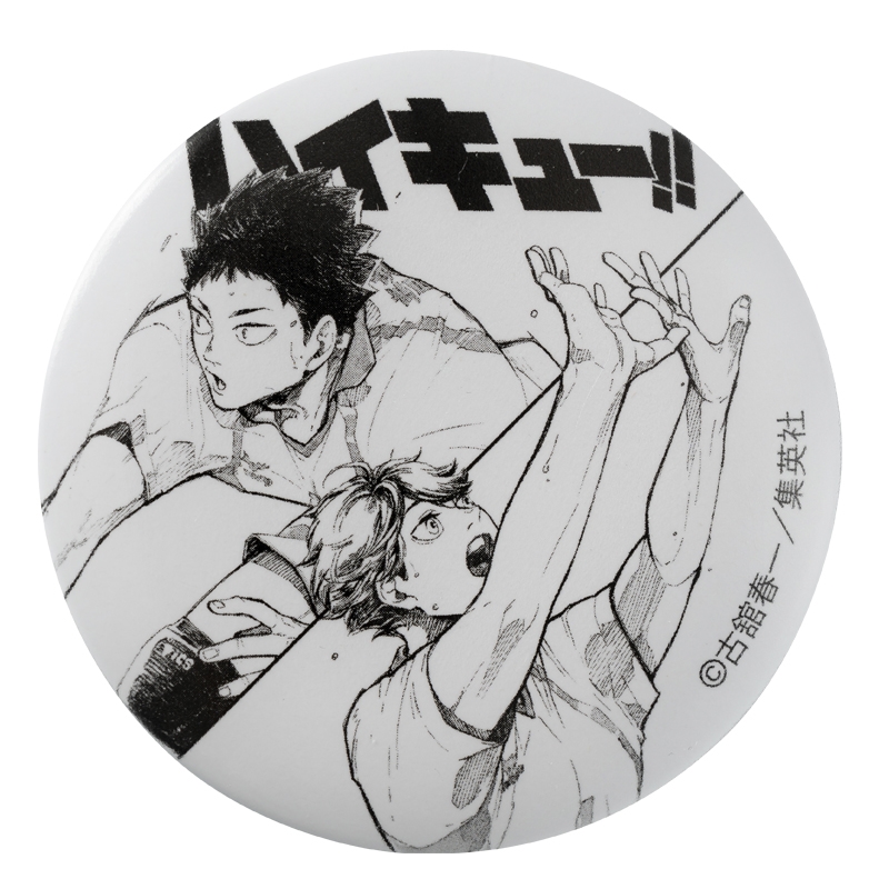 『ハイキュー!!』缶バッジ 及川 徹&岩泉 一【仙台観光特使就任記念Ver.】