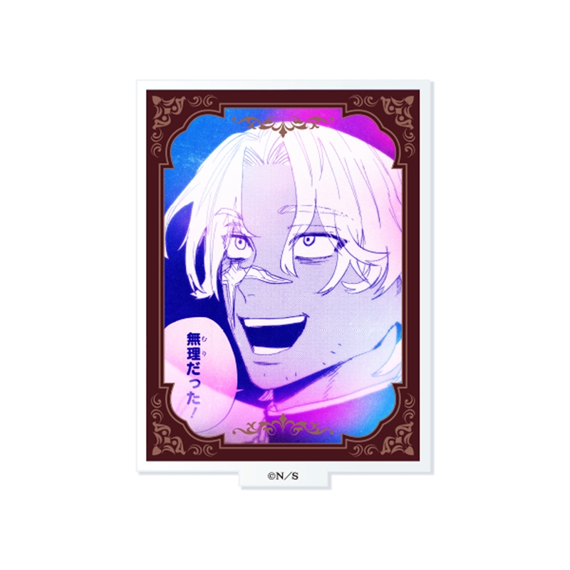 『ファントムバスターズ』選べるアクリルスタンド【GHOST & FRIENDS POPUP ver】背景 先生3