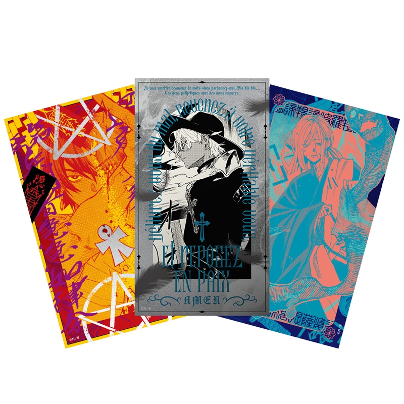 『ファントムバスターズ』斂・ノワール・牡丹　Ｐｒｅｓｅｎｔｓ　除霊カードセット【ＧＨＯＳＴ　＆　ＦＲＩＥＮＤＳ　ＰＯＰＵＰ　ｖｅｒ】