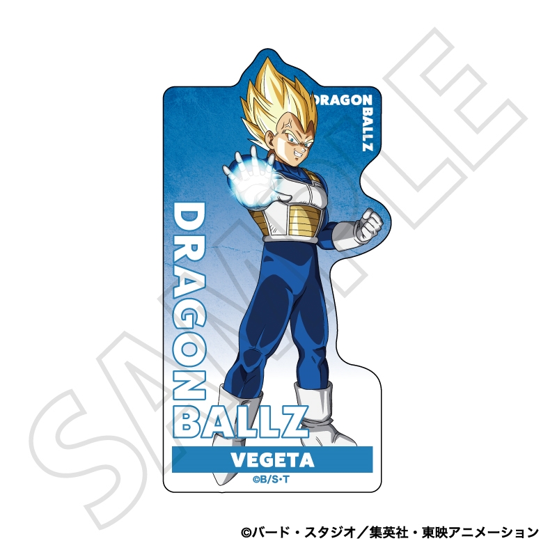 『ドラゴンボールＺ』ステッカー／ベジータ　人造人間・セル編