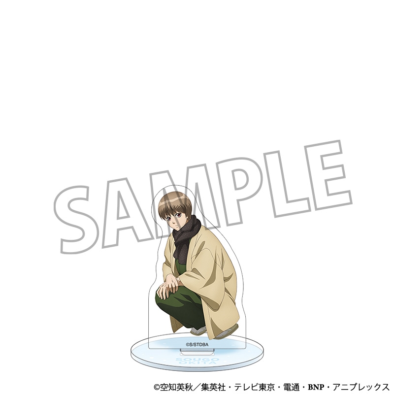 『銀魂』アクリルスタンド／沖田総悟　～冬の待ち合わせ～