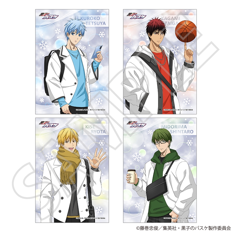 『黒子のバスケ』イラストシートセットＡ　～冬の待ち合わせ～