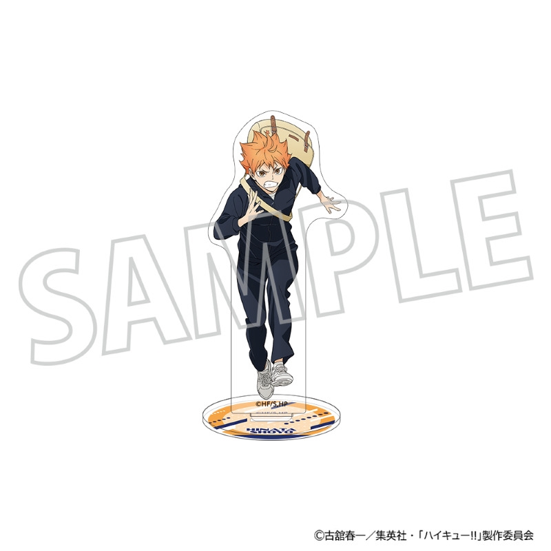 『ハイキュー!!』アクリルスタンド/日向翔陽 朝練へGO!