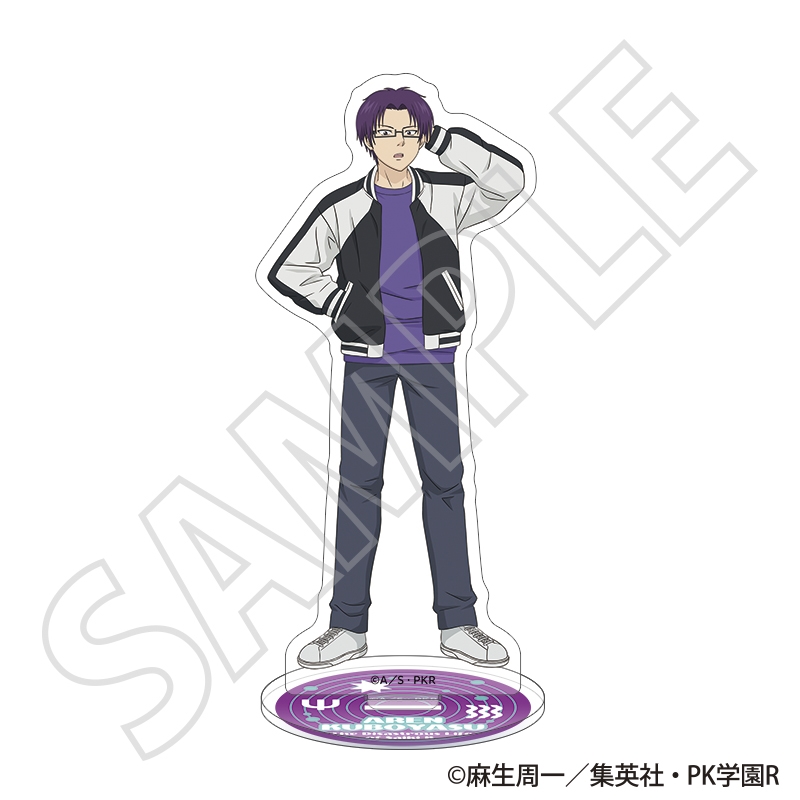 『斉木楠雄のΨ難』アクリルスタンド/窪谷須 亜蓮 ~冬服~