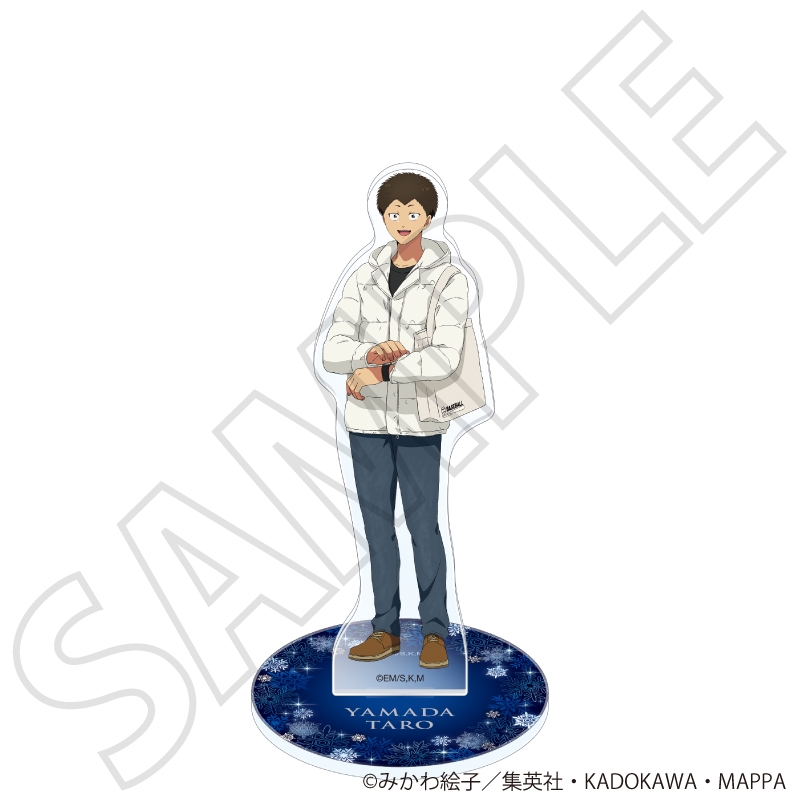 『忘却バッテリー』 アクリルスタンド/山田 太郎 待ち合わせ