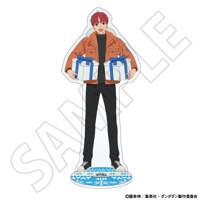 『ダンダダン』アクリルスタンド／ジジ　～プレゼント～