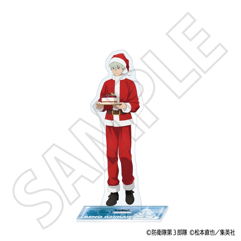 『怪獣8号』アクリルスタンド/市川 レノ ~クリスマス~