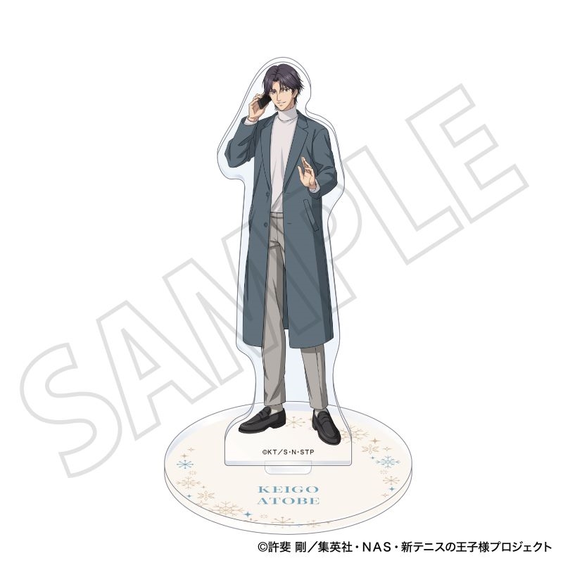 『新テニスの王子様』アクリルスタンド／跡部景吾／冬のおでかけ