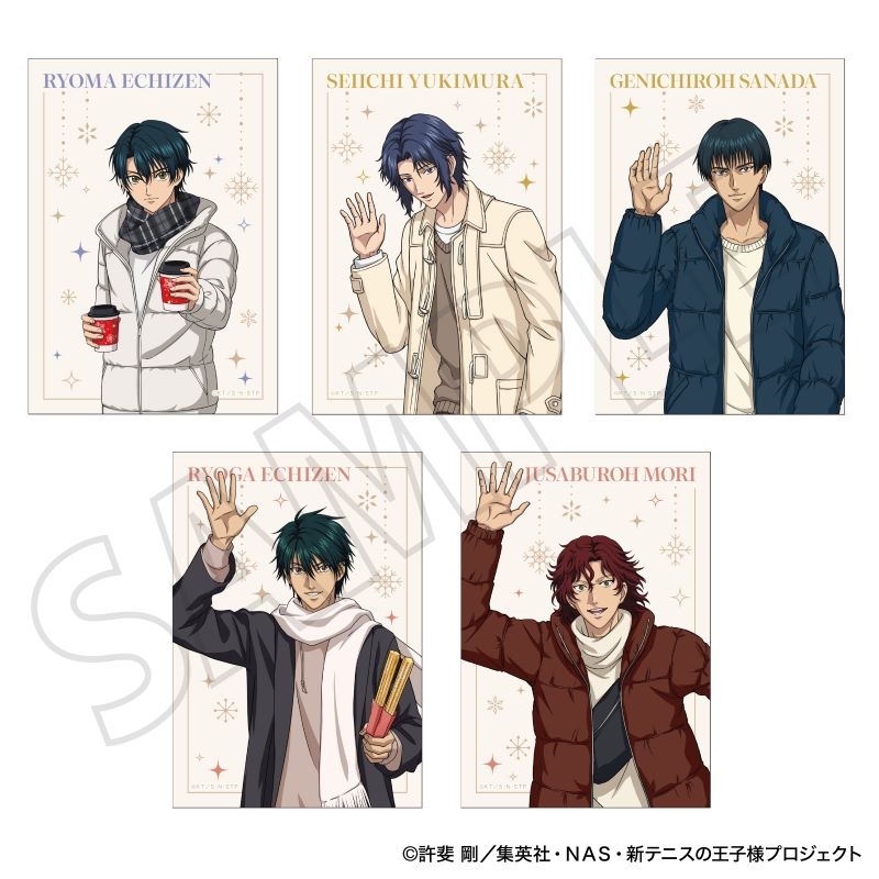 『新テニスの王子様』ブロマイドセットA(越前リョーマ、幸村精市、真田弦一郎、越前リョーガ、毛利寿三郎)/冬のおでかけ