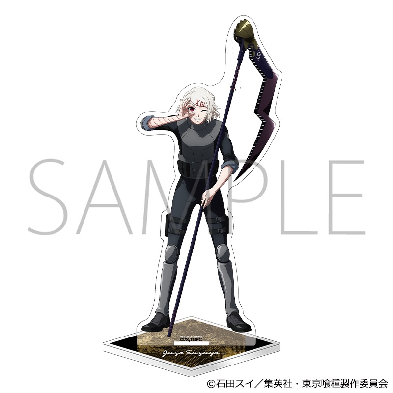 『東京喰種』アクリルスタンド／鈴屋什造　決戦前