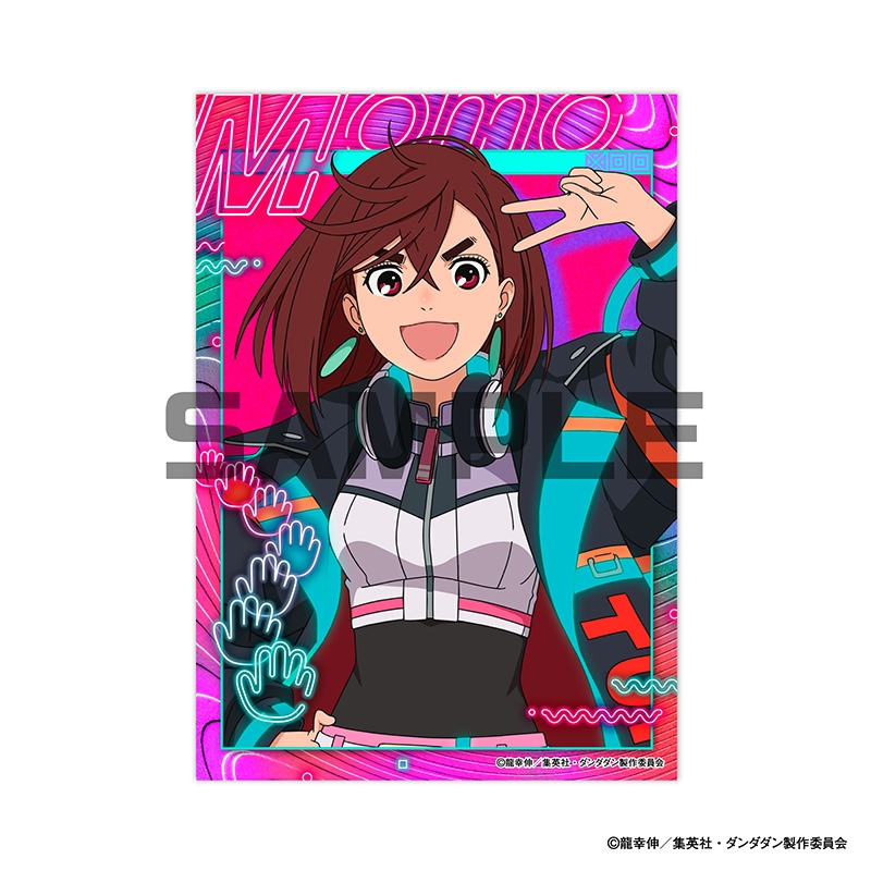 『ダンダダン』ＪＦ２０２６限定　生ブロマイド