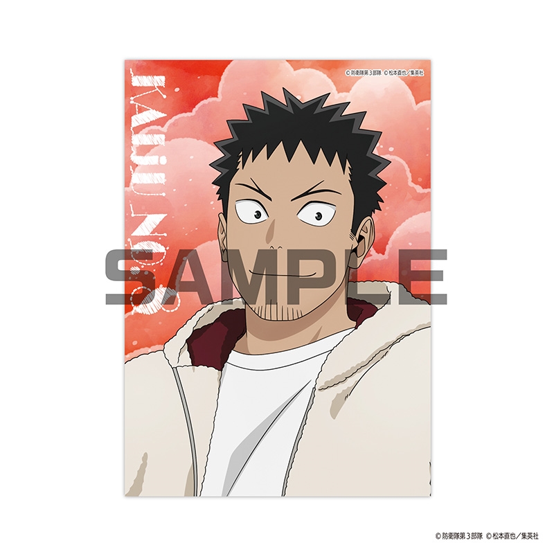 『怪獣８号』ＪＦ２０２６限定　生ブロマイド