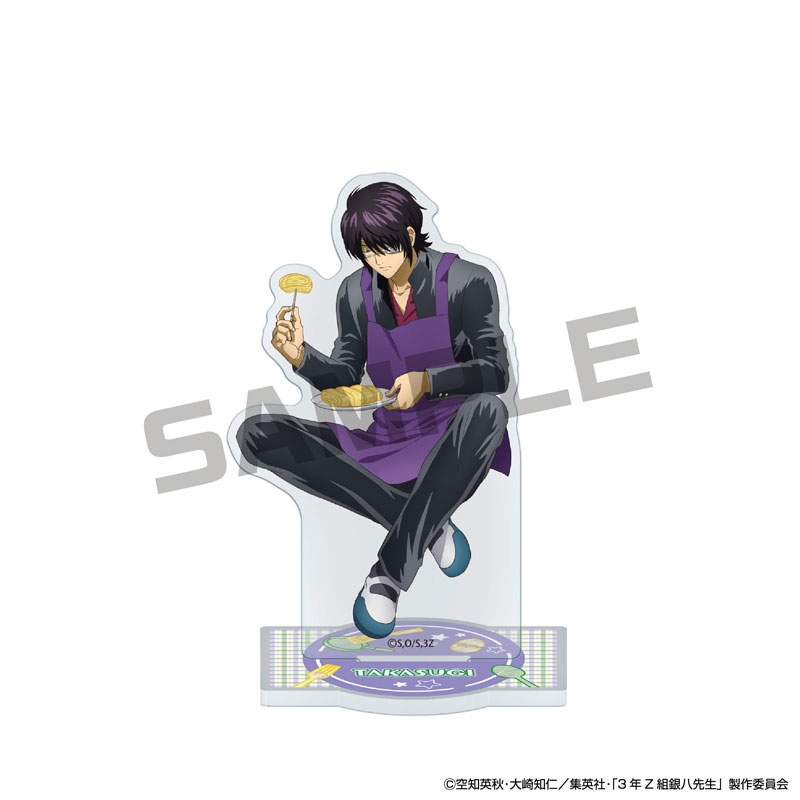 『３年Ｚ組銀八先生』ＪＦ２０２６限定　アクリルスタンド　高杉晋助
