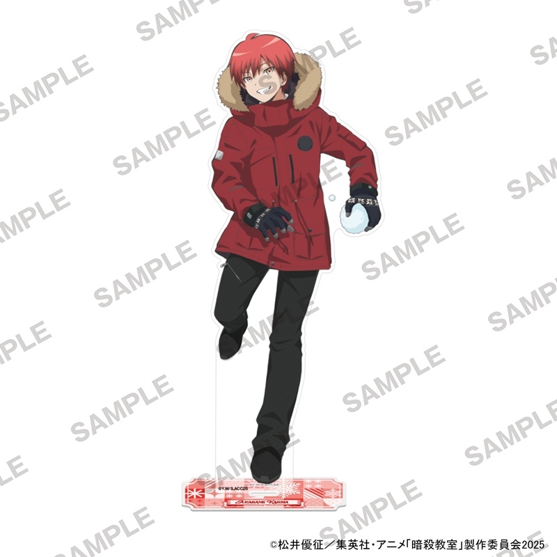 暗殺教室　ＢＩＧアクリルスタンド　雪遊びｖｅｒ．　赤羽業