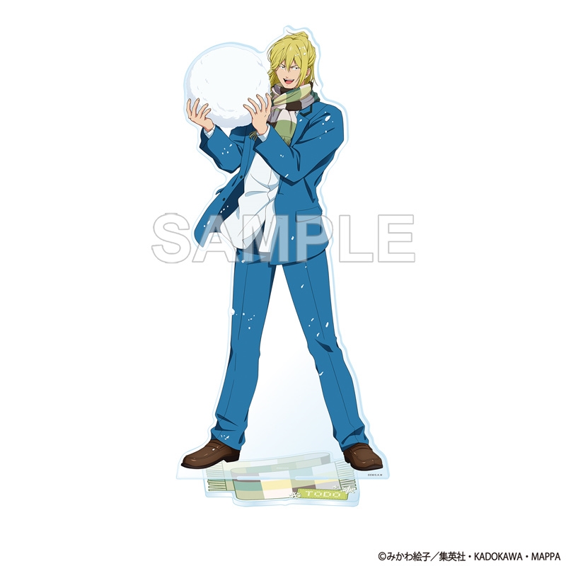 忘却バッテリー BIGアクリルスタンド 藤堂 葵 雪遊び ver.