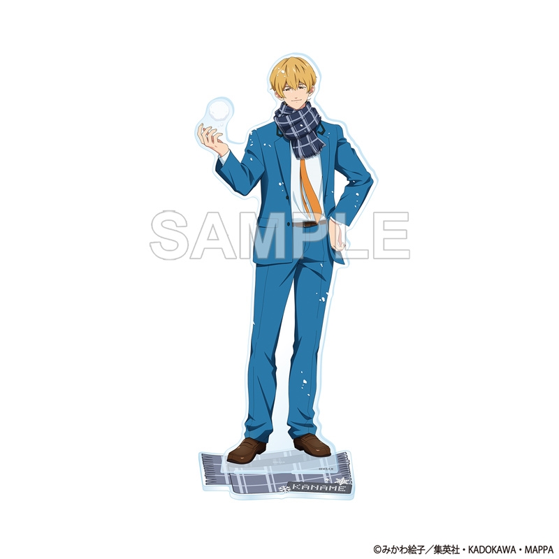 忘却バッテリー BIGアクリルスタンド 要 圭(智将) 雪遊び ver.