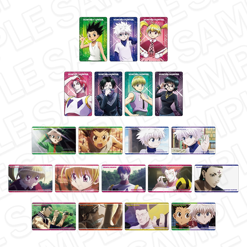 コレクションカード(ランダム) G.I.編 ver.