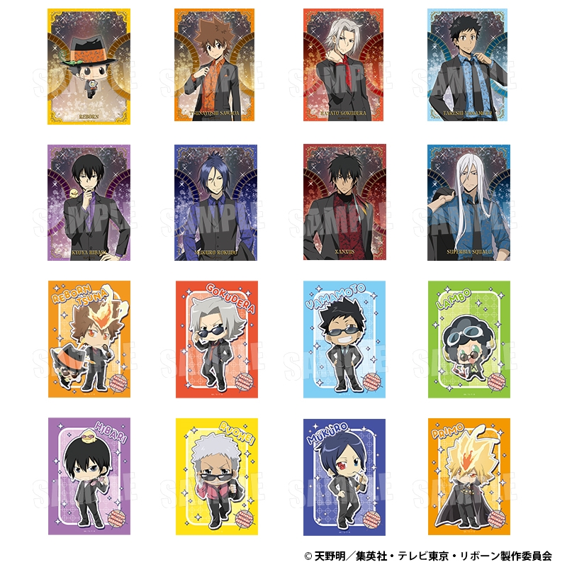 家庭教師ヒットマンＲＥＢＯＲＮ！　トレーディングブロマイドセット　Ｐａｒｔ５【セット】