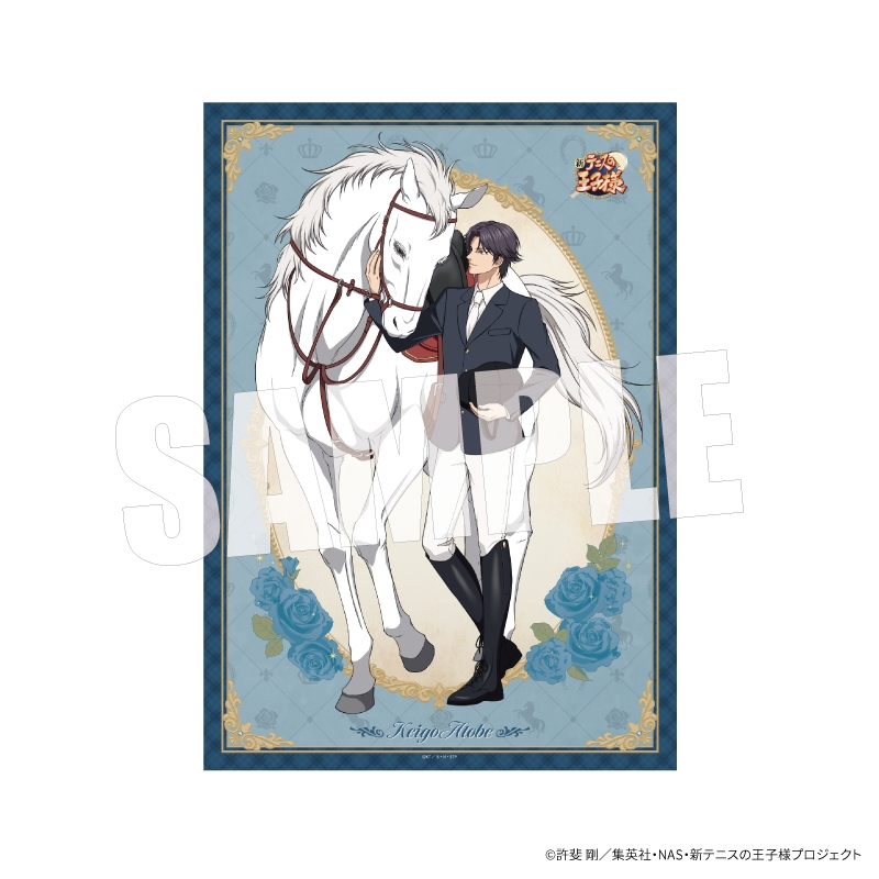 新テニスの王子様　Ａ３布ポスター跡部とエリザベスＶｅｒ．