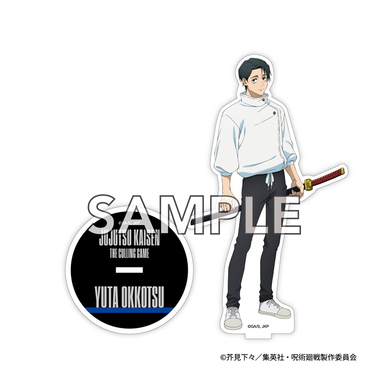 『呪術廻戦』　アクリルスタンド　乙骨憂太