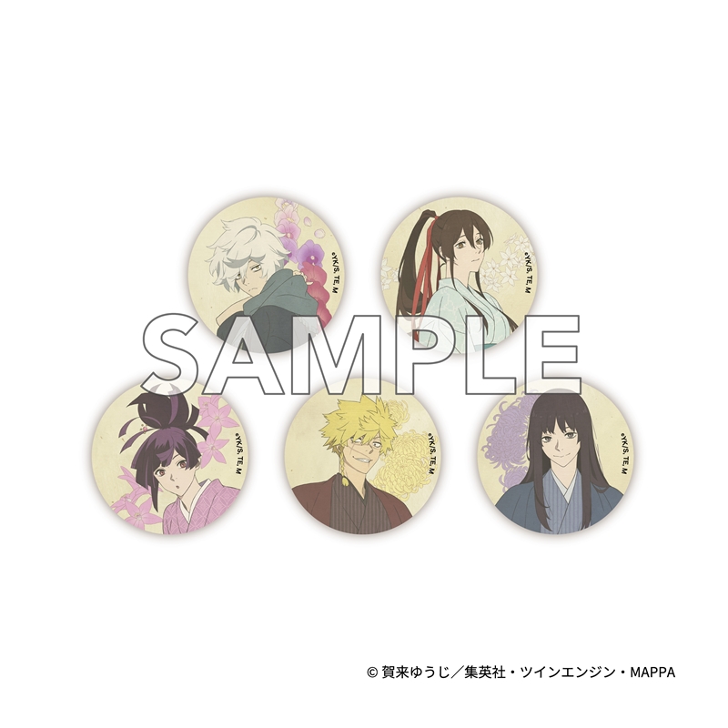 『地獄楽』　トレーディング缶バッジ