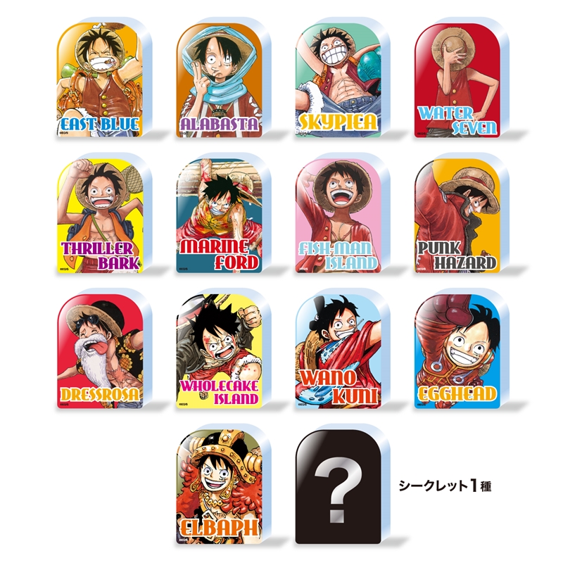 『ONE PIECE』ルフィのコスチュームコレクション(アクリルブロック)(ランダム)