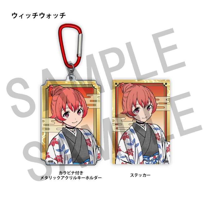 ＷＪ定期購読限定　少年ジャンプ２０２６年６・７合併号表紙アクキー＆ステッカーセット＜ウィッチウォッチ＞