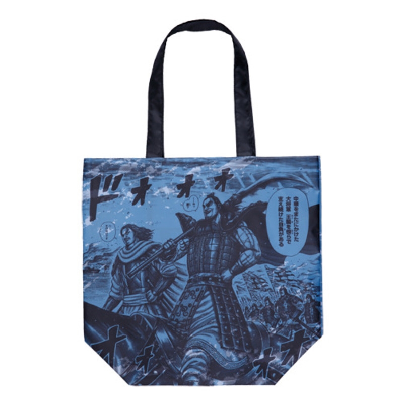 『キングダム』エコバッグ　王騎＆騰＜キングダム展−信−＞　ＢＡ２