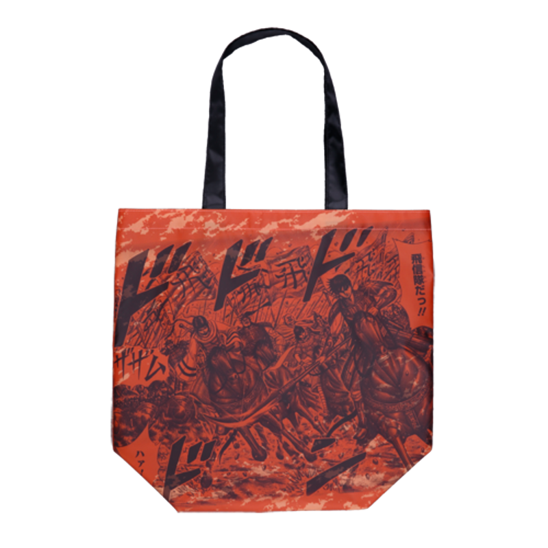 『キングダム』エコバッグ　飛信隊＜キングダム展−信−＞　ＢＡ２