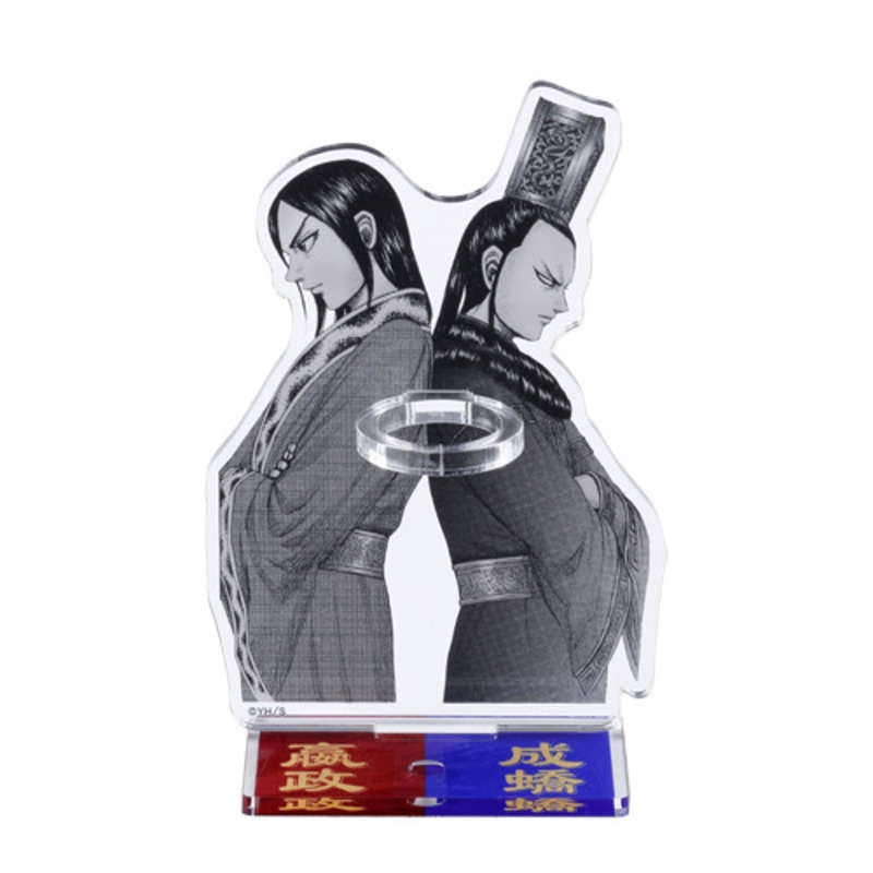 『キングダム』アクリルペンスタンド　エイ政＆成キョウ＜キングダム展−信−＞　ＢＡ２