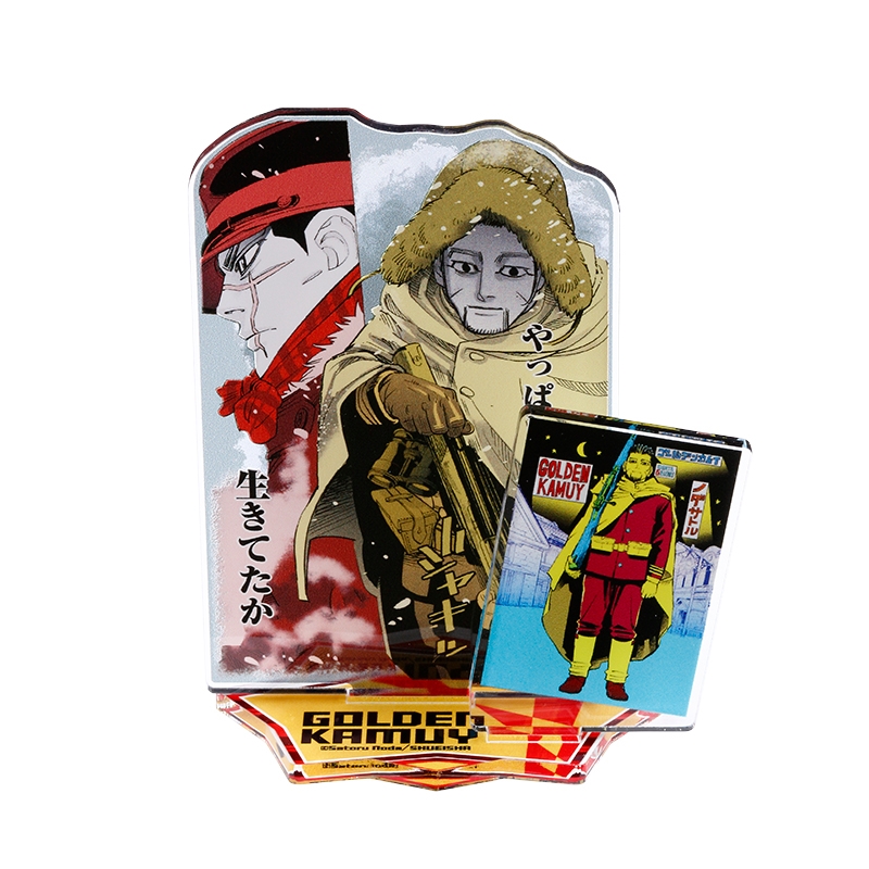 『ゴールデンカムイ』エモーショナルアクリルジオラマ 杉元+尾形<ゴールデンカムイ展> BB2