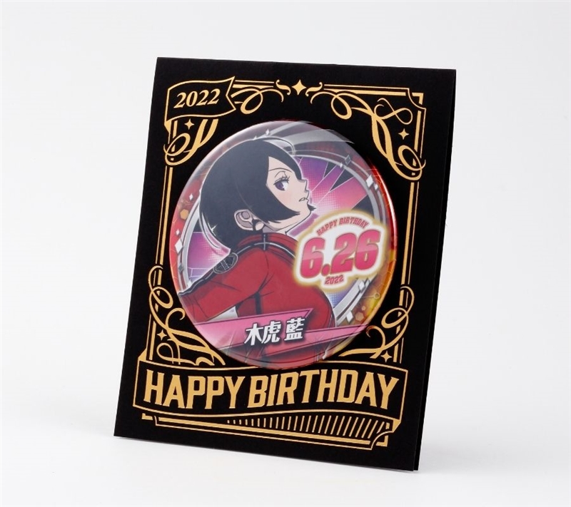 『ワールドトリガー』バースデイ缶バッジ　木虎藍　ＢＢ２