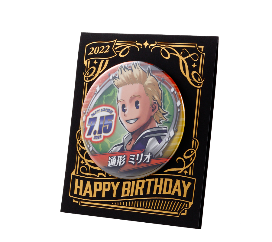 『僕のヒーローアカデミア』バースデイ缶バッジ　通形ミリオ　ＢＢ３